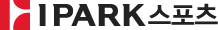 IPARK스포츠