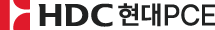 HDC 현대PCE